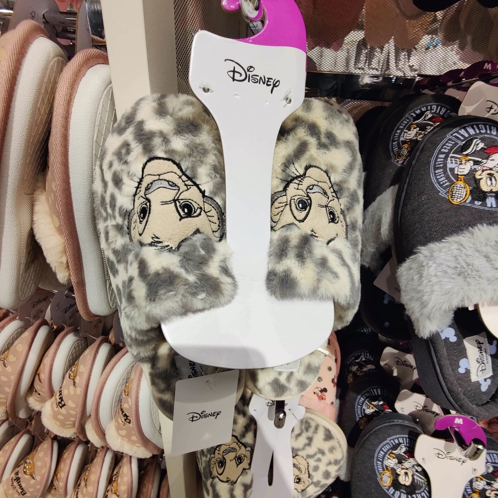 Lion King Slippers